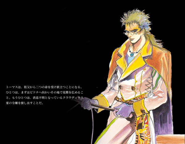 202210310515415491250004