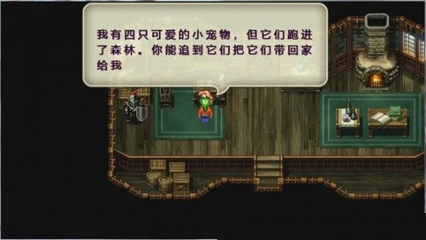 202210310515425887140007