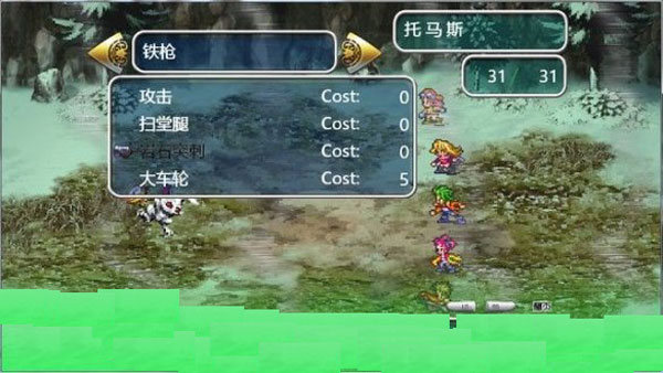 202210310515432517170009