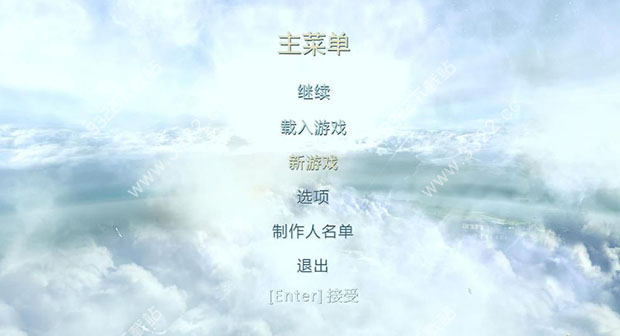 阿尔戈英雄的崛起