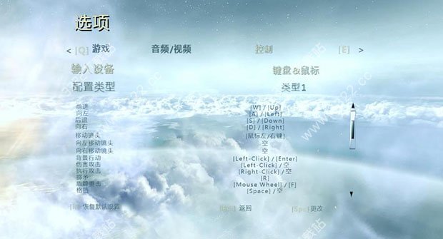 阿尔戈英雄的崛起