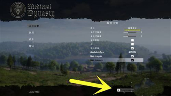 202210310516304112970006