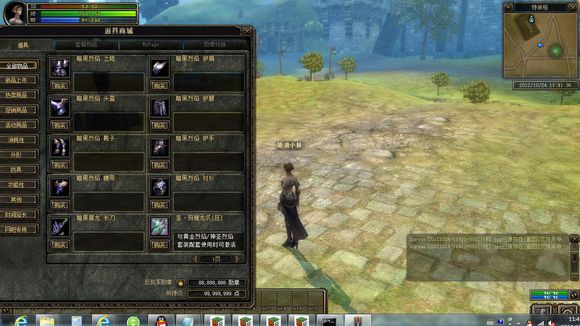 202210310516420886270001