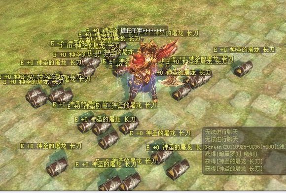 202210310516423018220002