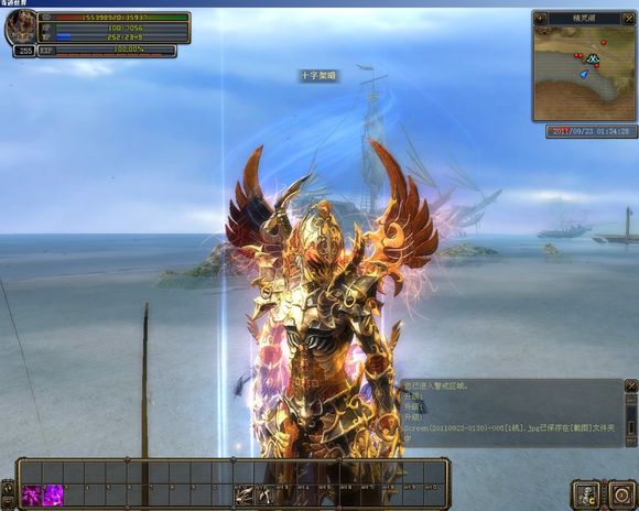 202210310516429130410004