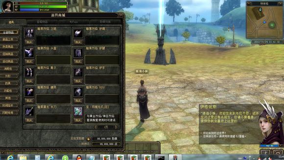 202210310516432463760005