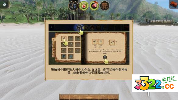 202210310516485129450000