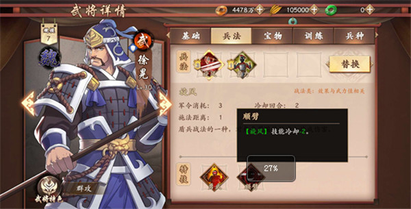 202210310517073624230007