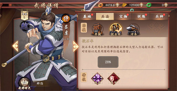 202210310517081847320009