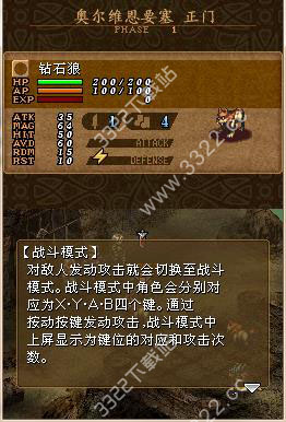 202210310517198723250002