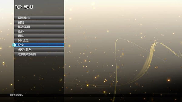 202210310517300527590004