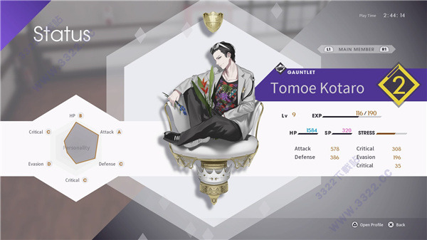 202210310517567911650004