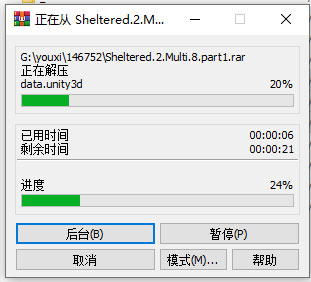 202210310518071805140001