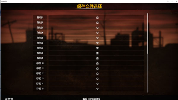 202210310518085357700005