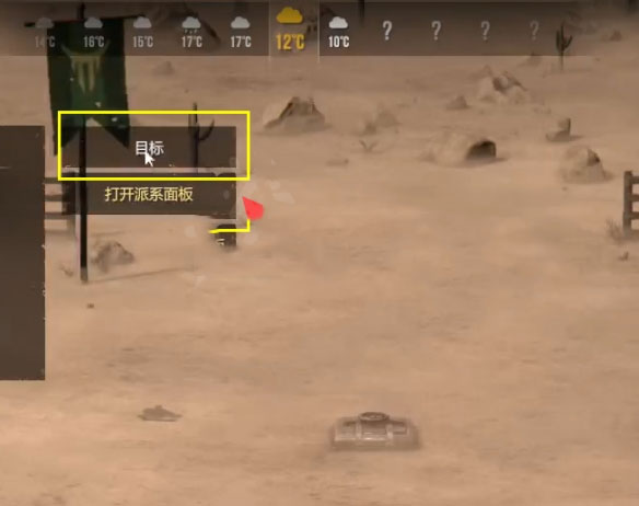 202210310518099381490010