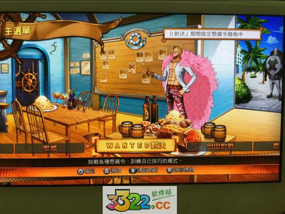 202210310518297618510000