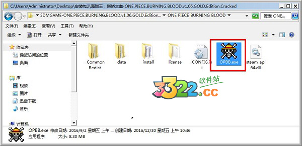 202210310518300881120001