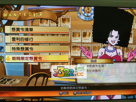 202210310518305404750002