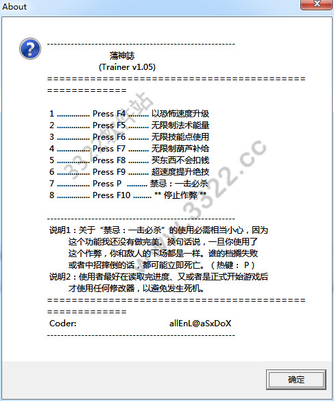 202210310518328494310001