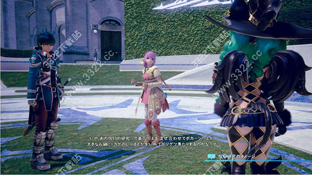 202210310519108836120001