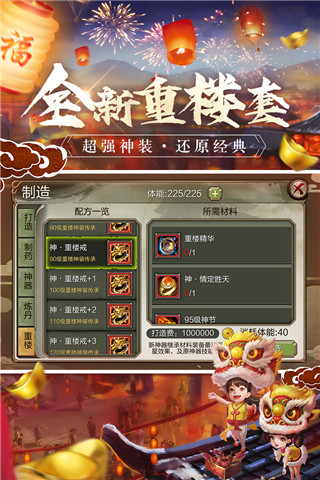 202210310519122668700000