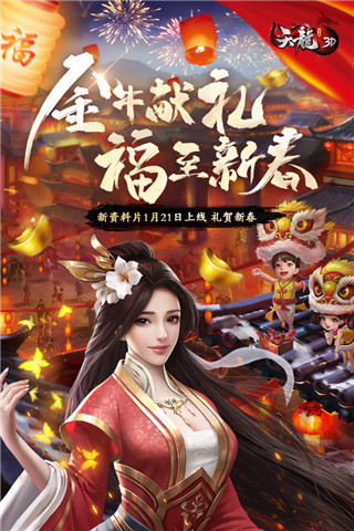 202210310519131702550004