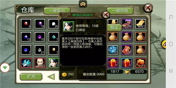 202210310519136389920005