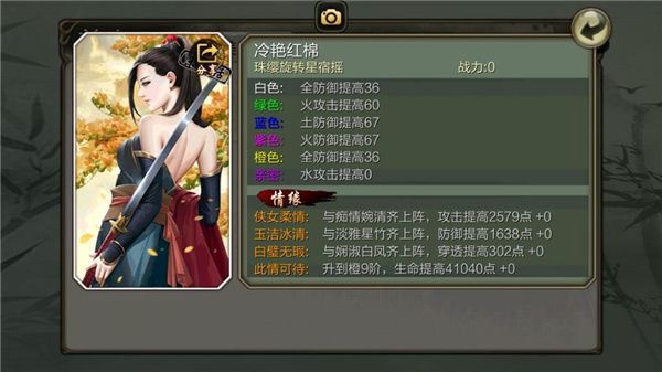 202210310519142898970007