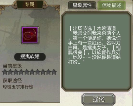 202210310519150571690009