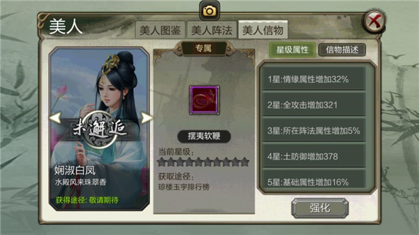 202210310519159221270011