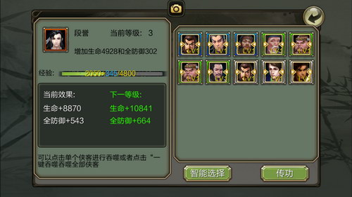 202210310519168136580014