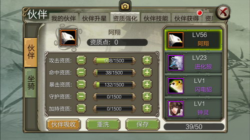 202210310519172578030015