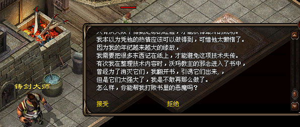 202210310519246634130004