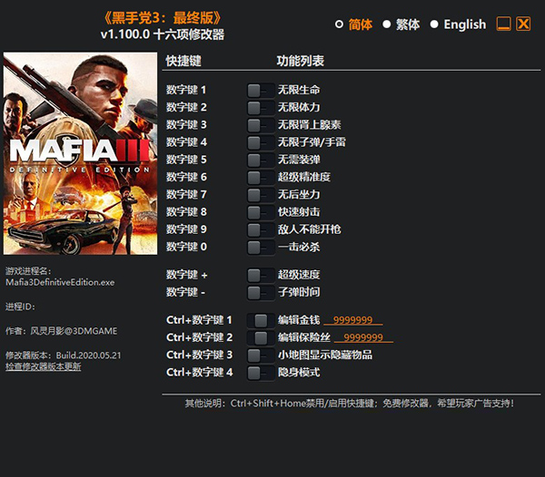 202210310519299433260001