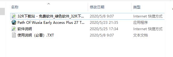 202210310519310090370001