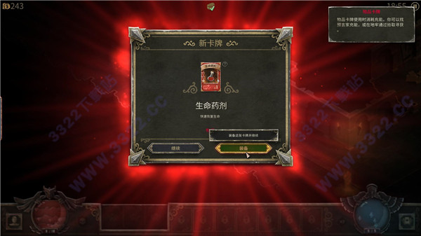 202210310519471425920008