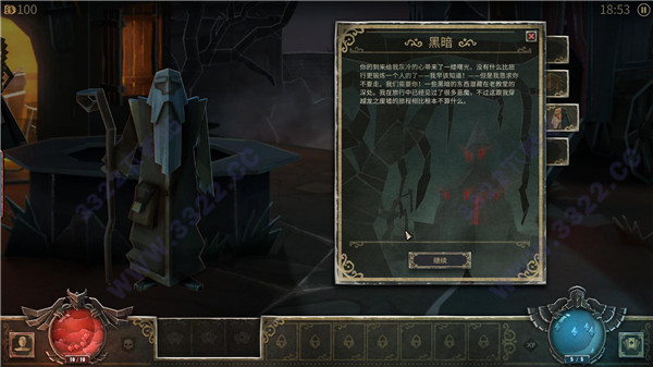 202210310519475379920009