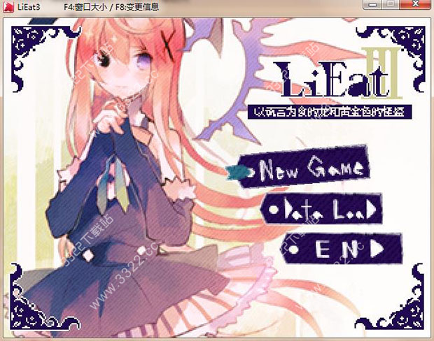 LiEat3