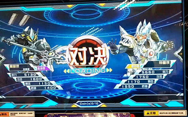 202210310520446867790007