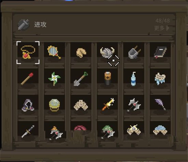 202210310521026172740011