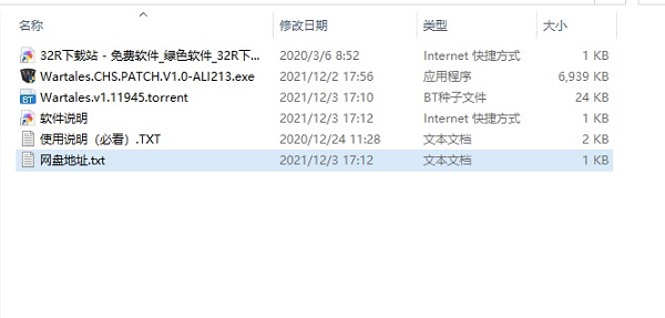 202210310521188093870003