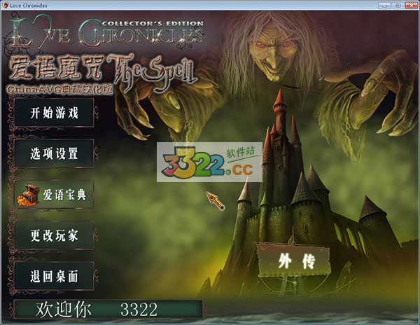 202210310521234787400000