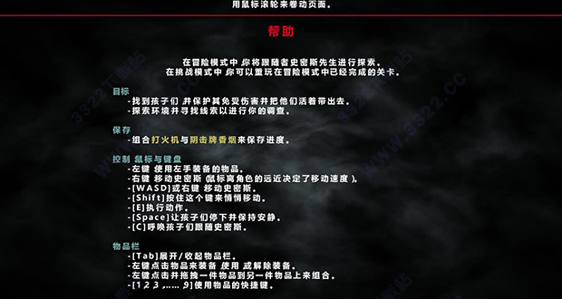 202210310521266173800001