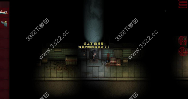 202210310521270800800002