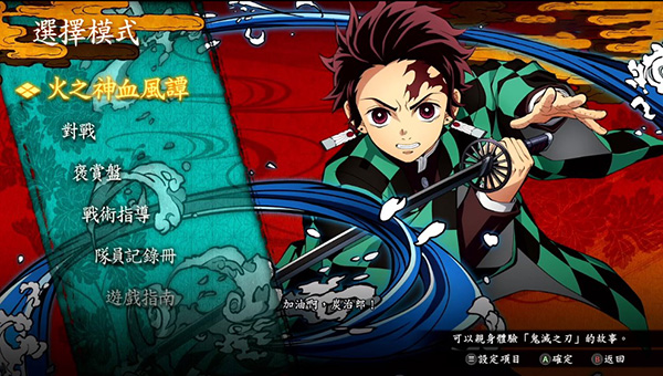 202210310522277420690010