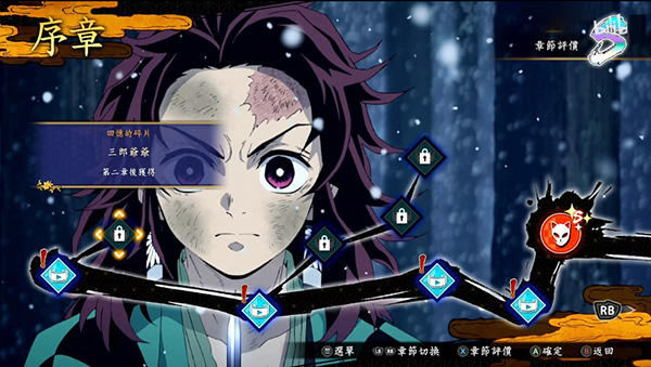 202210310522279660420011