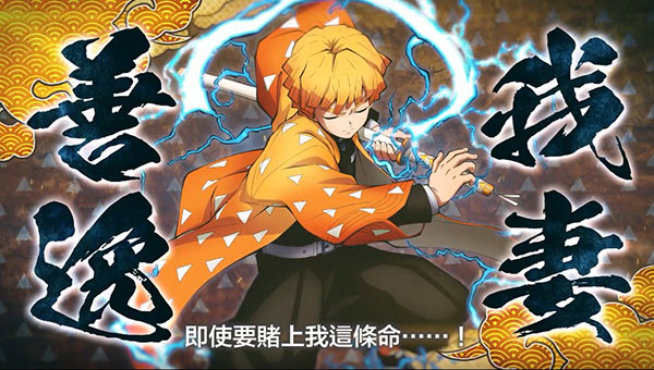 202210310522289333820015