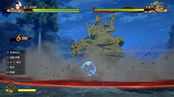 202210310522310387050024