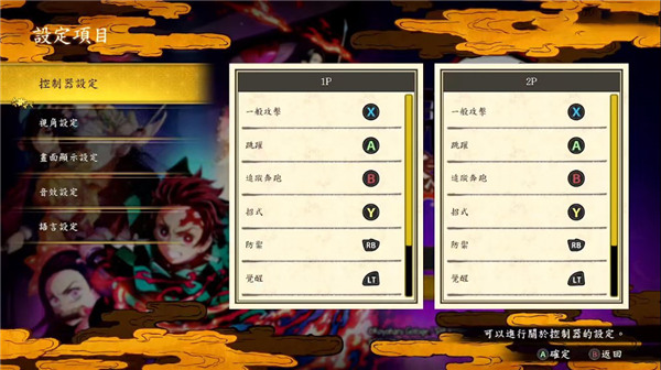 202210310522316918400026