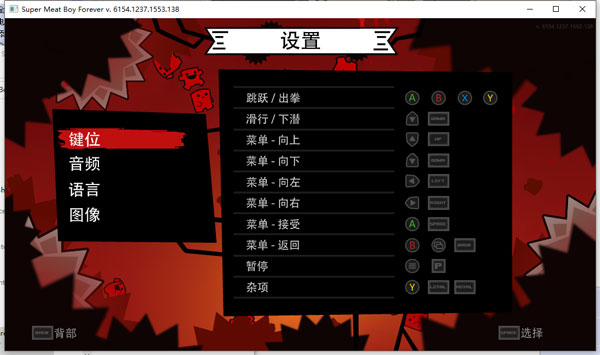 202210310522509764240003